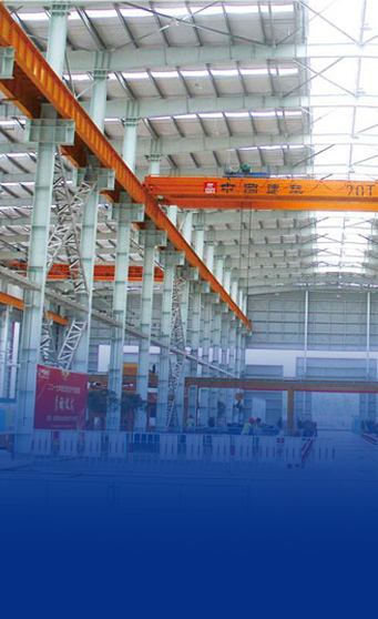 鋼結(jié)構(gòu)廠房